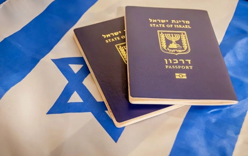 ما مدى قوة الجواز الإسرائيلي؟