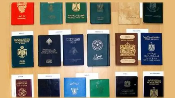 ما هو اقوى جواز سفر عربي؟