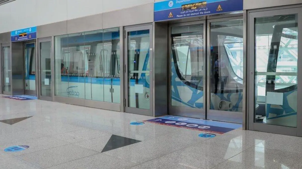 هل يوجد مترو في مطار جدة؟