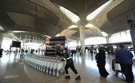 كم تكلفة خدمة تكرم في مطار الملكة علياء؟