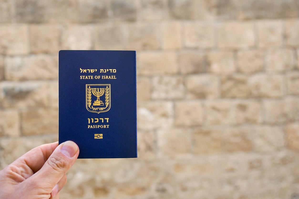 ما مدى قوة الجواز الإسرائيلي؟