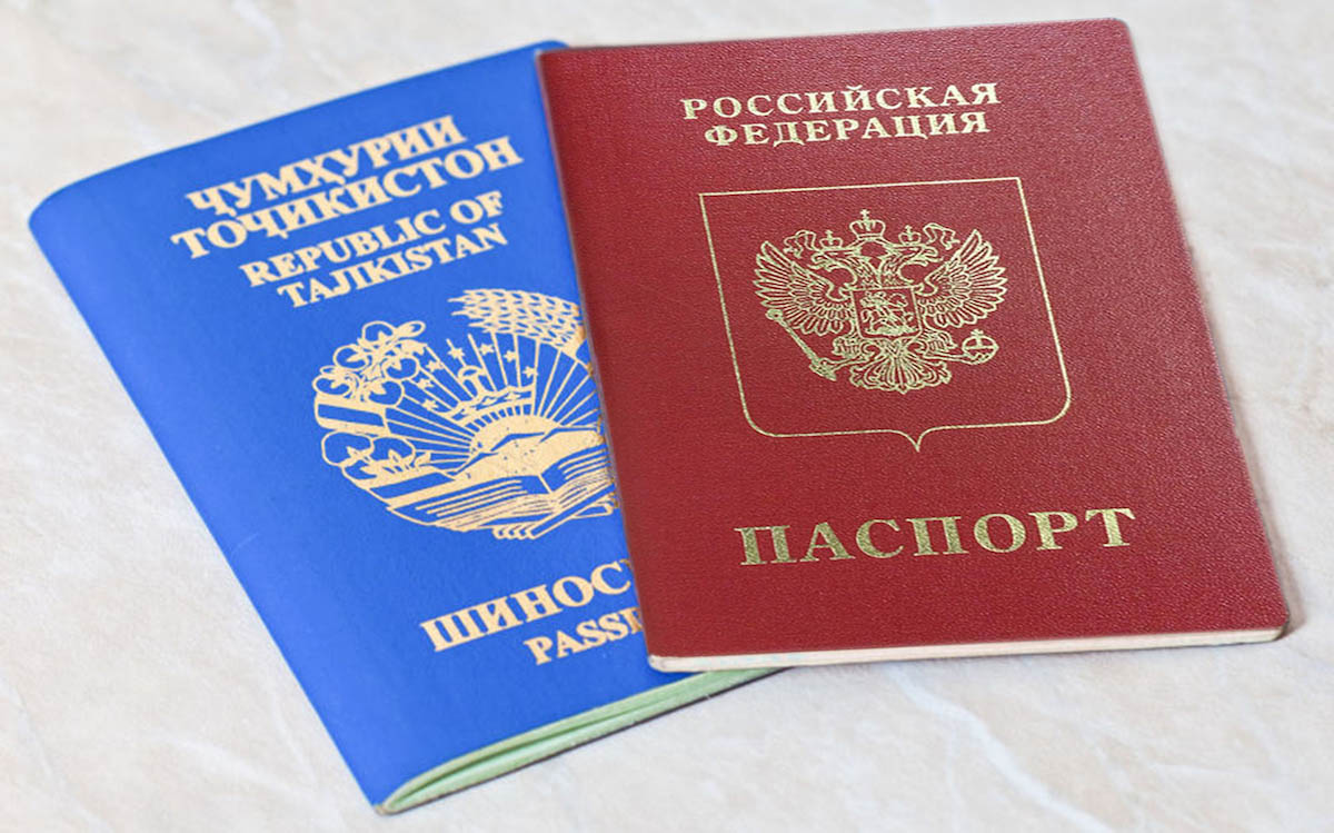 ماذا يكتب على جواز السفر الروسي