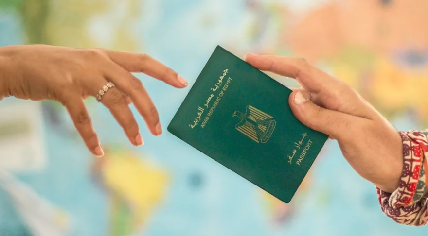 ماذا يعني حرف P في جواز السفر؟