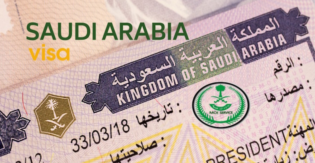 ما هي مدة الرد بعد تقديم طلب الفيزا السعودية؟