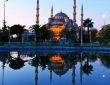 قائمة أفضل المناطق الاقتصادية في تركيا