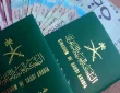 شرح خطوات إصدار جواز السفر السعودي إلكترونيًا