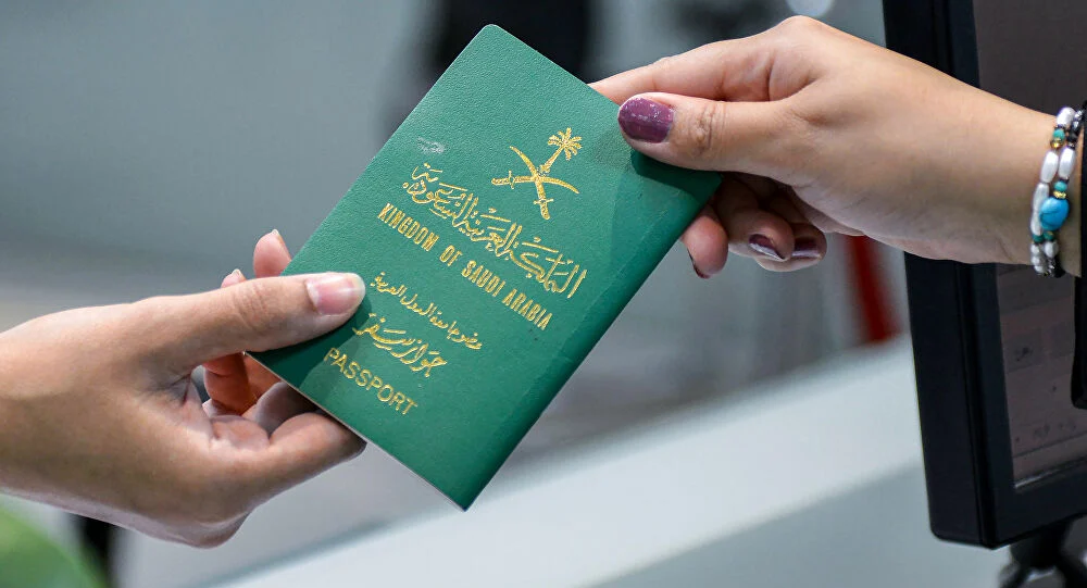 من يحصل على الجواز الدبلوماسي السعودي