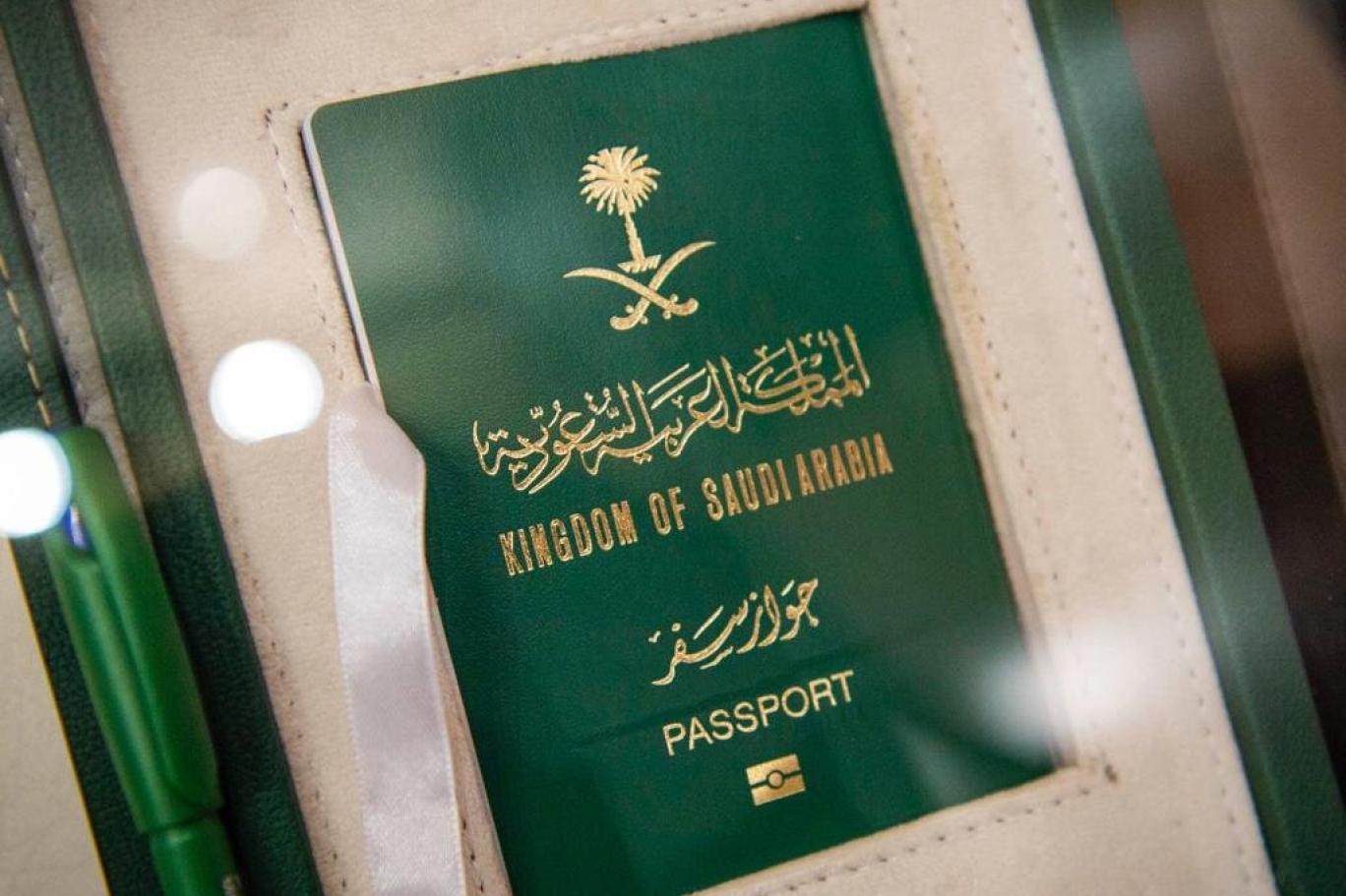 كيفية نقل معلومات الجواز مقيم القديم إلى الجديد في السعودية