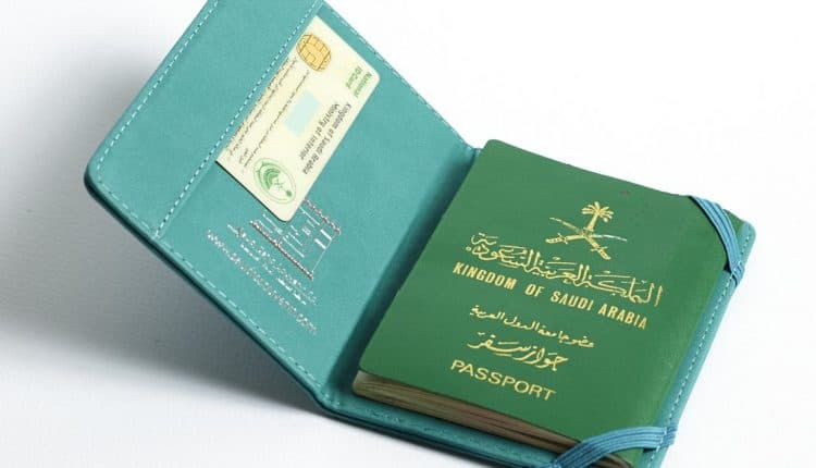 شرح خطوات إصدار جواز السفر السعودي إلكترونيًا