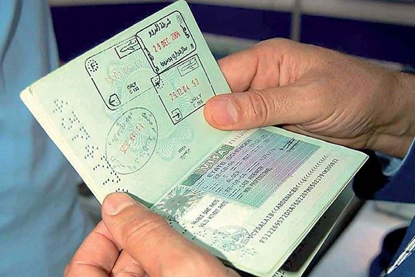 ما هي متطلبات تأشيرة كرواتيا
