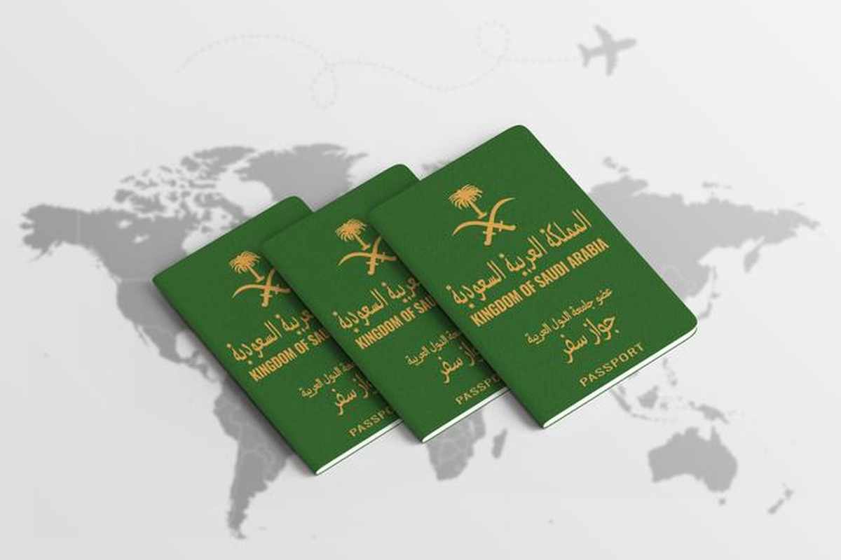 من يحصل على الجواز الدبلوماسي السعودي