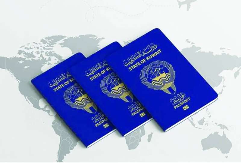طريقة تجديد جواز سفر الكويت اون لاين
