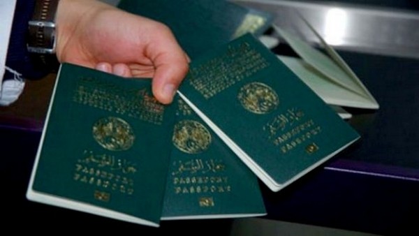 كم مدة استخراج جواز السفر الجزائري