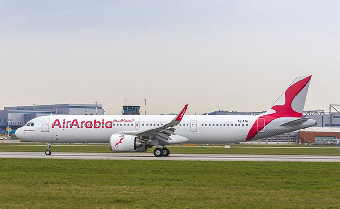 أرخص أسعار تذاكر الطيران إلى مصر 2023