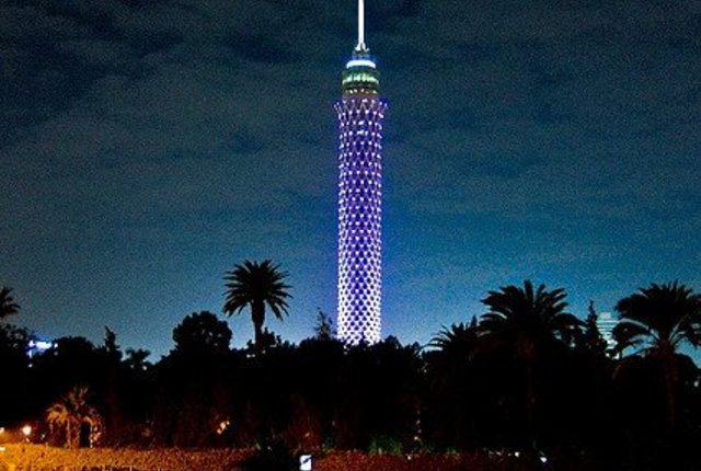 اسعار تذاكر برج الجزيرة 2023