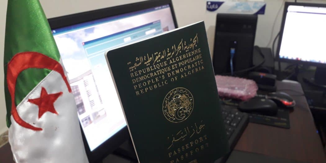 اين يتم دفع ملف جواز السفر الجزائري