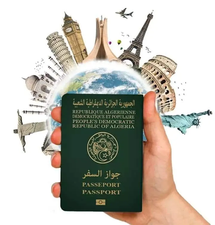 طلب جواز السفر البيومتري الجزائري عبر الانترنت