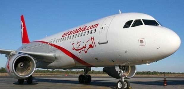 أسعار تذاكر شركة العربية للطيران 2023