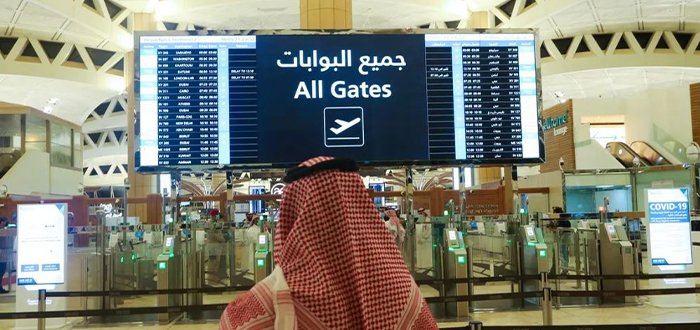كيف اعرف رحلتي في المطار الجديد أو القديم ناس!