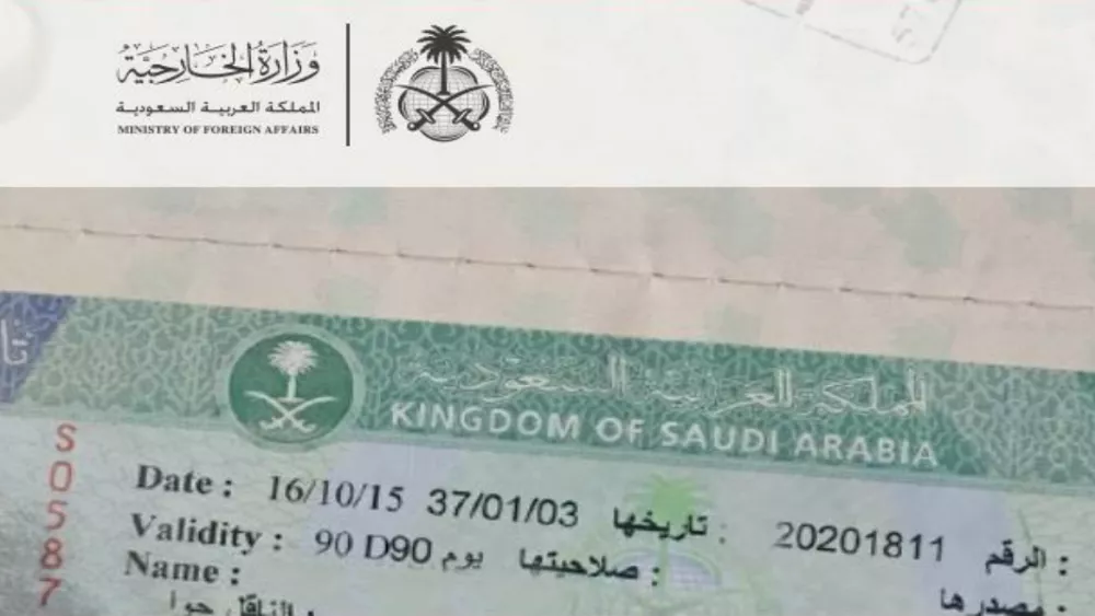 هل يمكن الدخول الى السعودية بتأشيرة شنغن؟