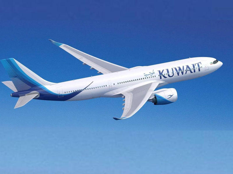 برنامج عروض وحجز رحلات الخطوط الجوية الكويتية