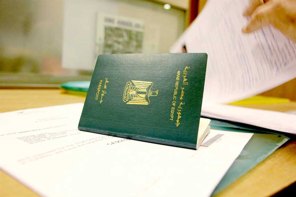 الأوراق المطلوبة لاستخراج جواز سفر لاول مرة