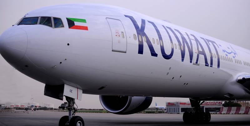 رقم الخطوط الجوية الكويتية المطار ٢٤ ساعة