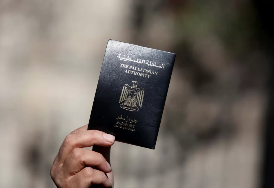كم عدد الدول المسموح دخولها بالجواز الفلسطيني؟
