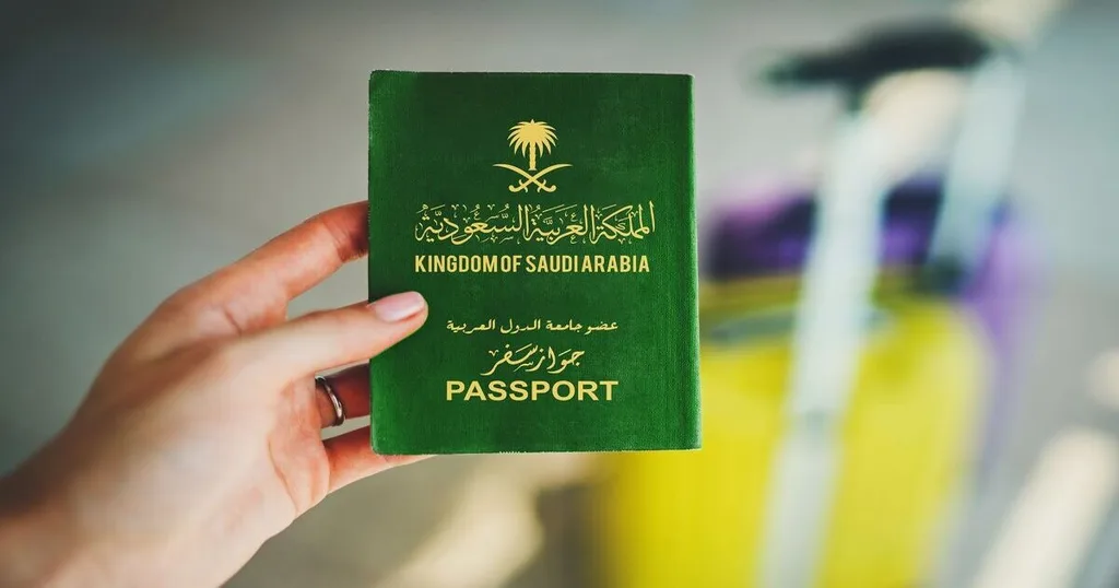 كم يستغرق استخراج جواز سفر بدل فاقد فلسطيني؟