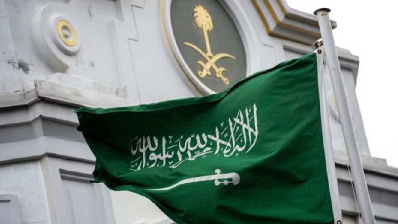رقم السفارة السعودية في الامارات