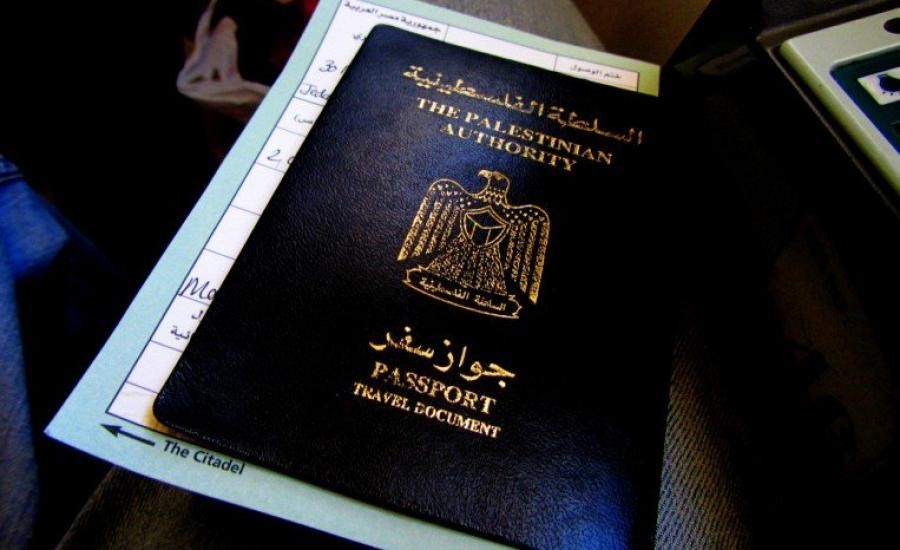 هل يحتاج الجواز الفلسطيني فيزا لقبرص؟