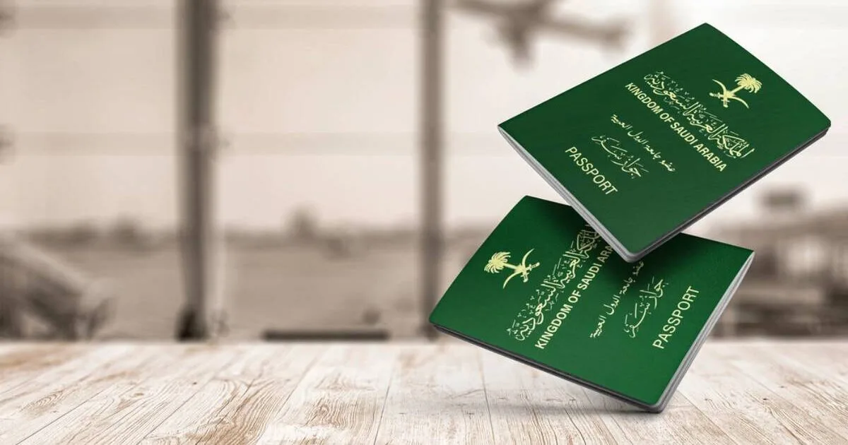 كم يستغرق استخراج جواز سفر بدل فاقد فلسطيني؟