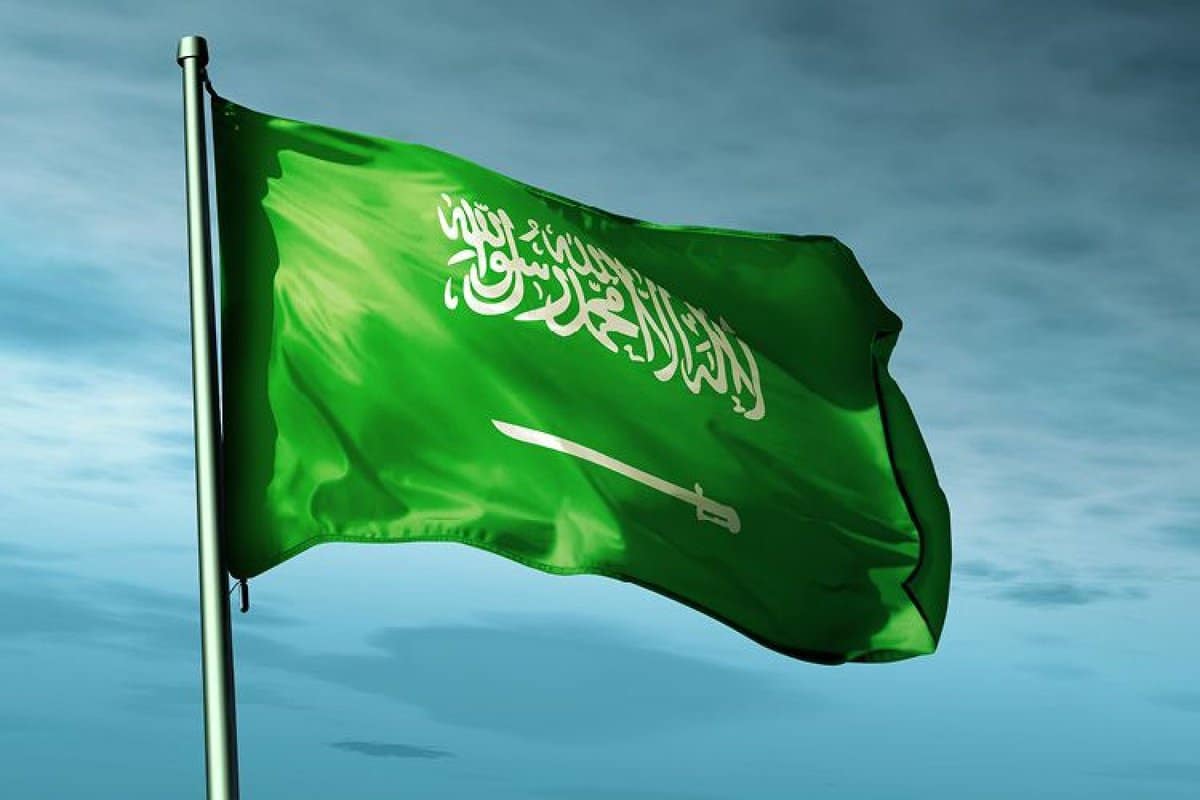 النشيد الوطني السعودي بالانجليزي مكتوب