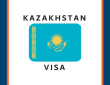 هل السعودي يحتاج فيزا الى كازخستان؟