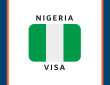 طريقة تقديم طلب تأشيرة نيجيريا السياحية