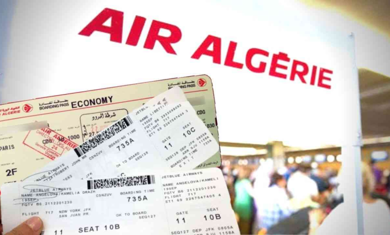 كيف يمكن حجز تذكرة طيران على الخطوط الجوية الجزائرية عبر الأنترنت؟