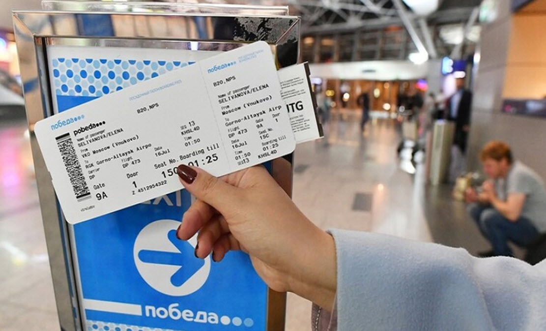 كم سعر تذكرة السفر الى روسيا؟