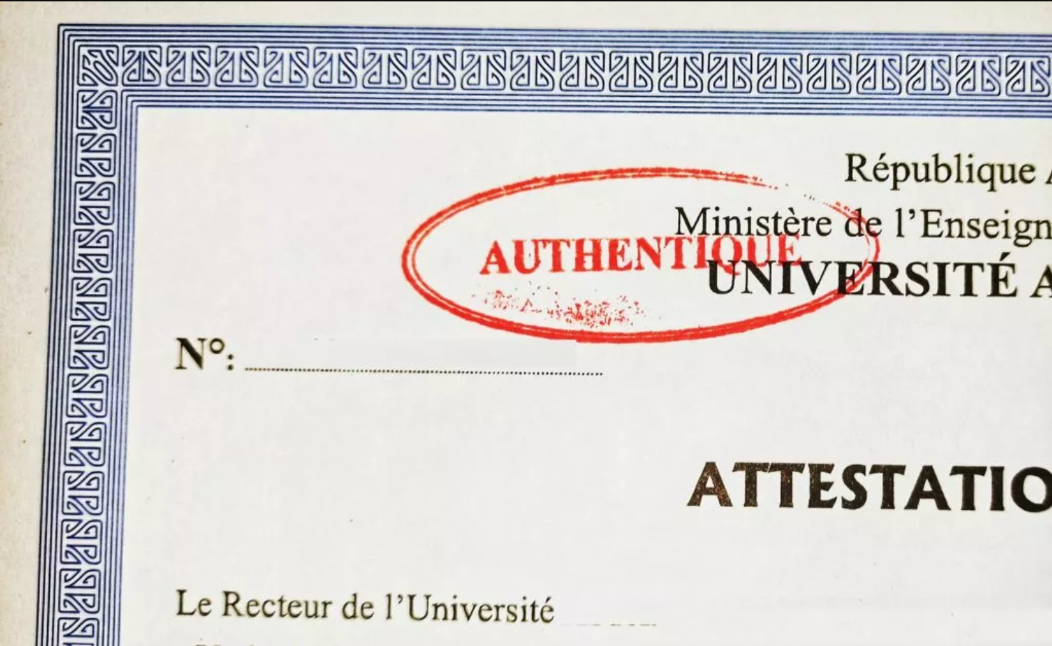 كيفية توثيق ومصادقة الشهادات الجامعية في الجزائر عبر الأنترنت