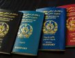 أسوأ 10 جوازات سفر في العالم، من بينها دول عربية